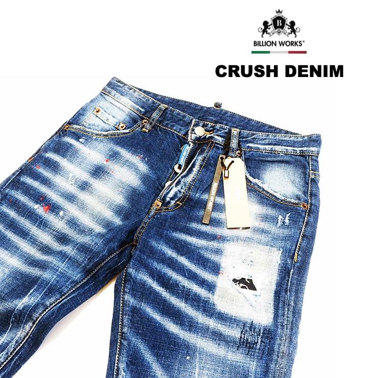  jeans men's Denim pants ji- bread damage jeans strut Denim L
