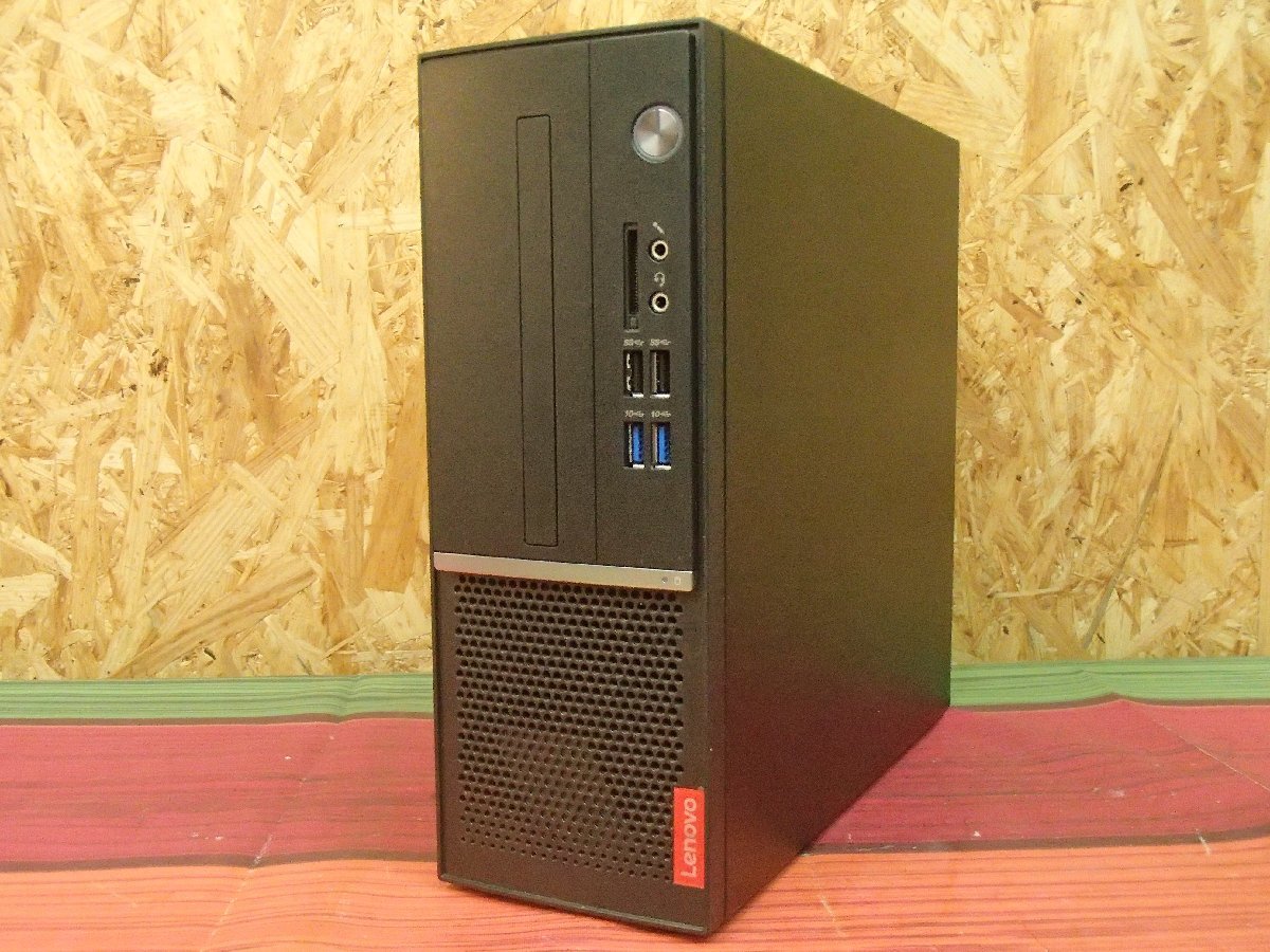 送料&加工料込 Lenovo V530S Small - 通販 - www.sweetchocolate.ro