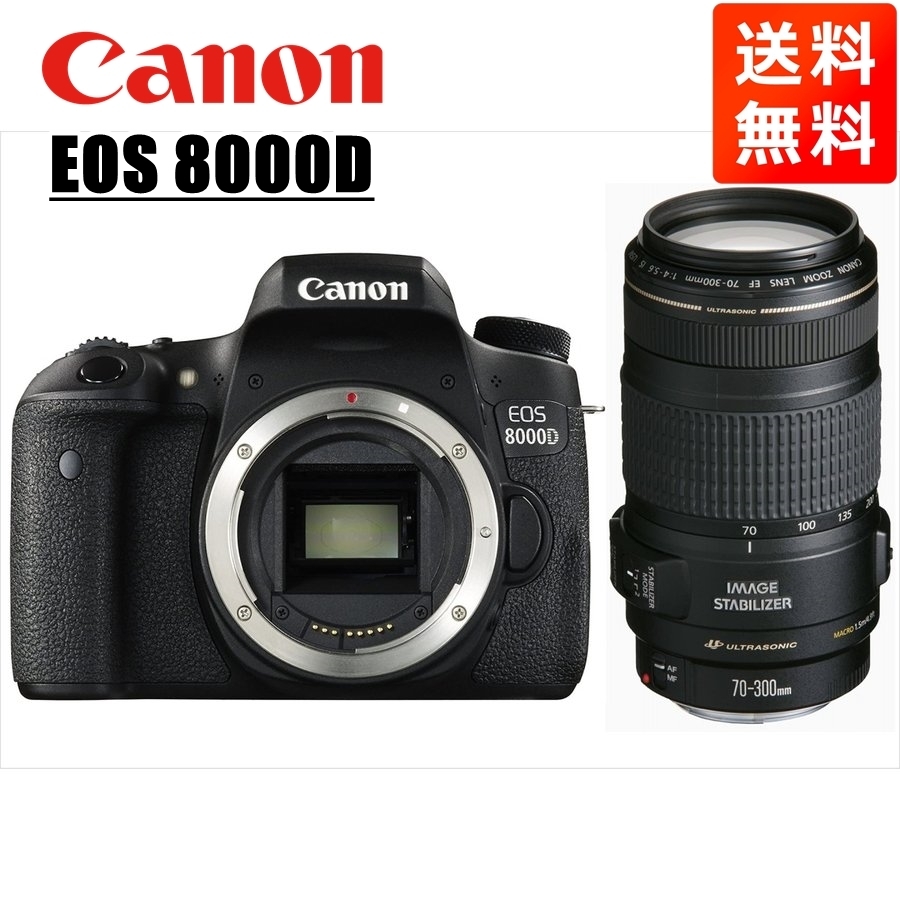 正規品販売! EOS Canon キヤノン 8000D 中古 カメラ デジタル一眼レフ