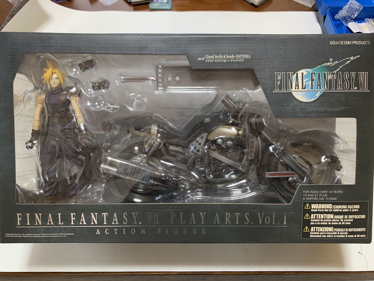 超希少【FINAL FANTASY Ⅶ】クラウド フィギュア play arts NO.1-