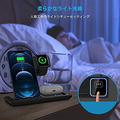 新品未使用送料無料NJHX スマホホルダー　ワイヤレス充電器 3in1 QC3.0充電器付属 Qi認証 PES認証済み 置くだけ充電 qi機種対応 (黑)_画像2