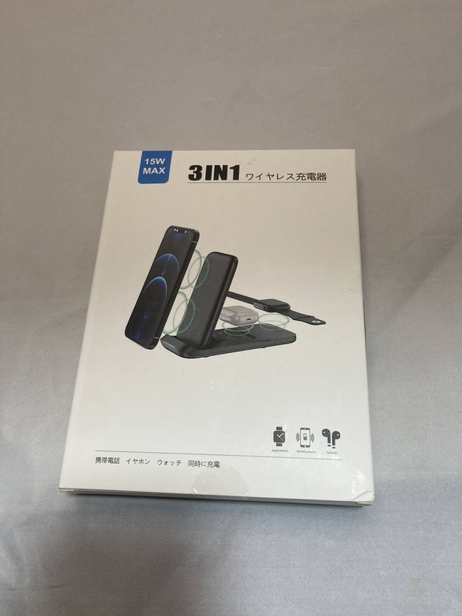 新品未使用送料無料NJHX スマホホルダー　ワイヤレス充電器 3in1 QC3.0充電器付属 Qi認証 PES認証済み 置くだけ充電 qi機種対応 (黑)_画像6