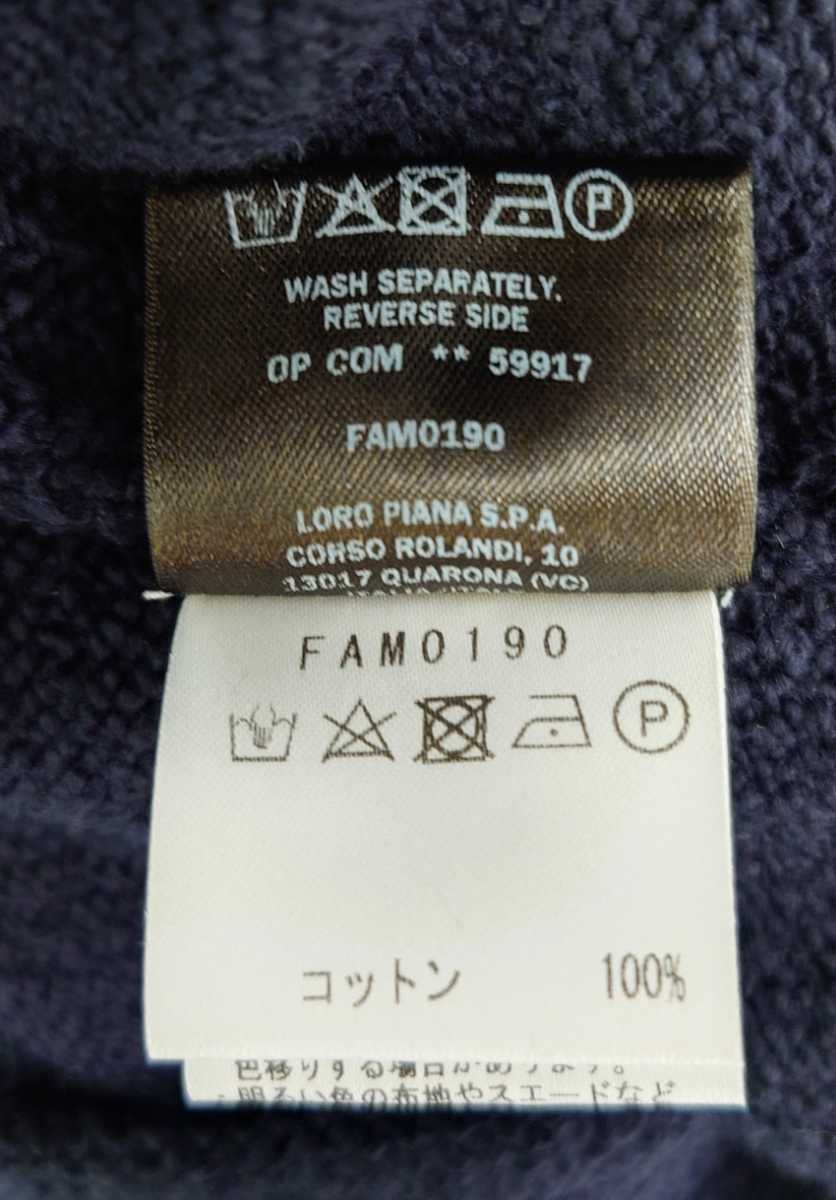定価以下 美品 Mサイズ Loro Piana×Hiroshi Fujiwara ロロピアーナ