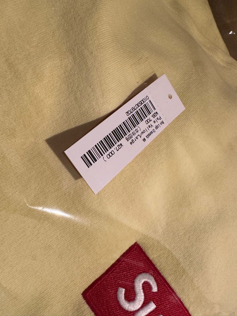 新品未使用】Supreme box logo crewneck Lサイズ pale yellow