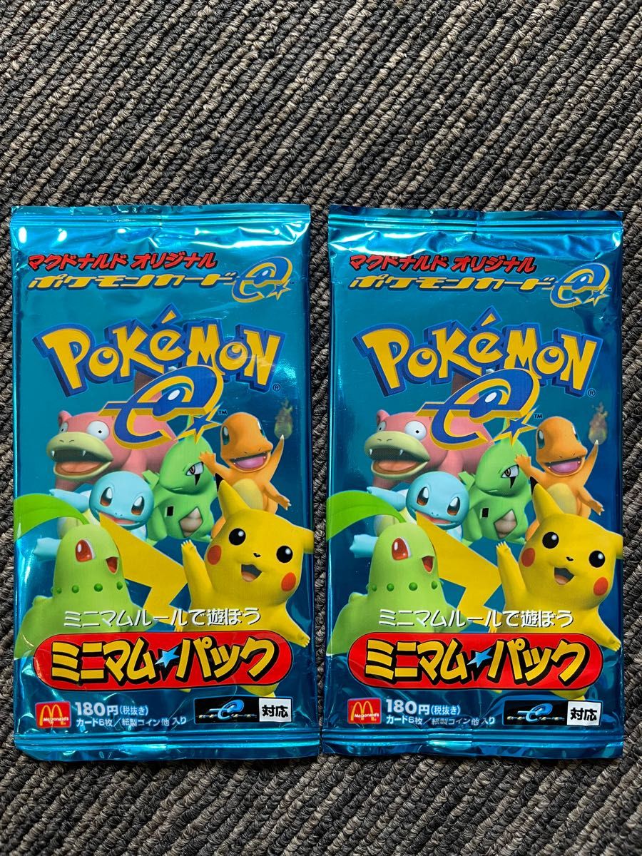 ポケモンカードe　マクドナルドオリジナル　ミニマムパック　新品未開封