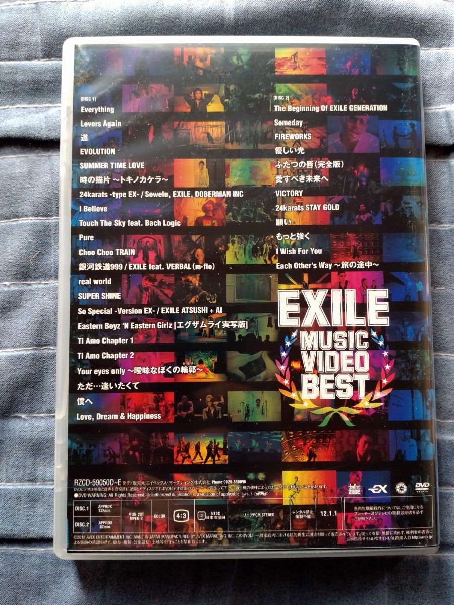 EXILE　MUSIC　VIDEO　BEST　エグザイルDVD