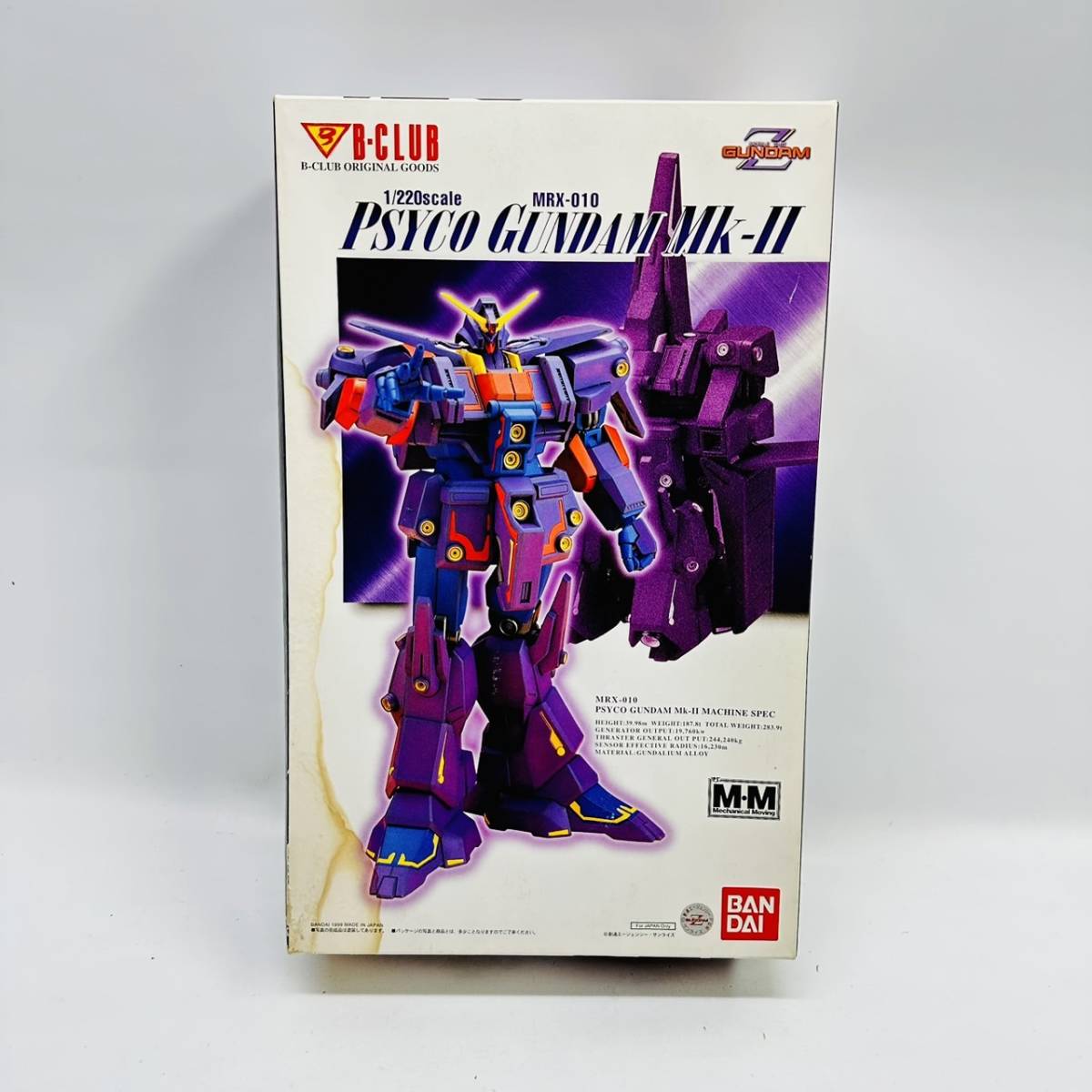 Yahoo!オークション - 【未組立】 B-CLUB サイコガンダム Mk-Ⅱ Yahoo!オークション - 【未組立】 B-CLUB サイコガンダム Mk-Ⅱ
