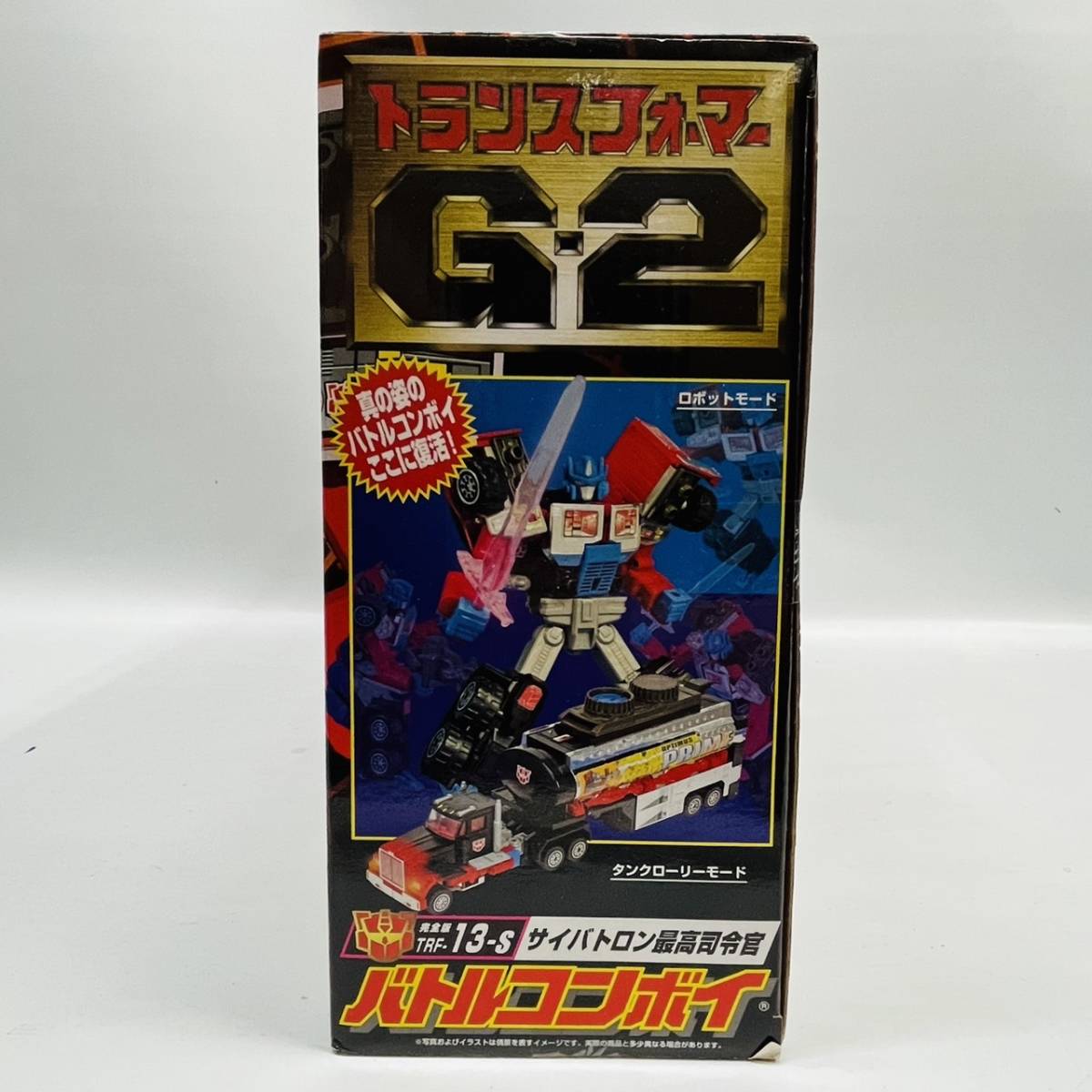 卸直営 e-HOBBY限定 23 レーザーウルトラマグナス トランスフォーマー