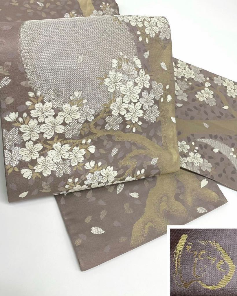 Yahoo!オークション - 洛楽人 淡墨桜 袋帯 満月 三日月 桜尽くし Yahoo!オークション - 洛楽人 淡墨桜 袋帯 満月 三日月 桜尽くし