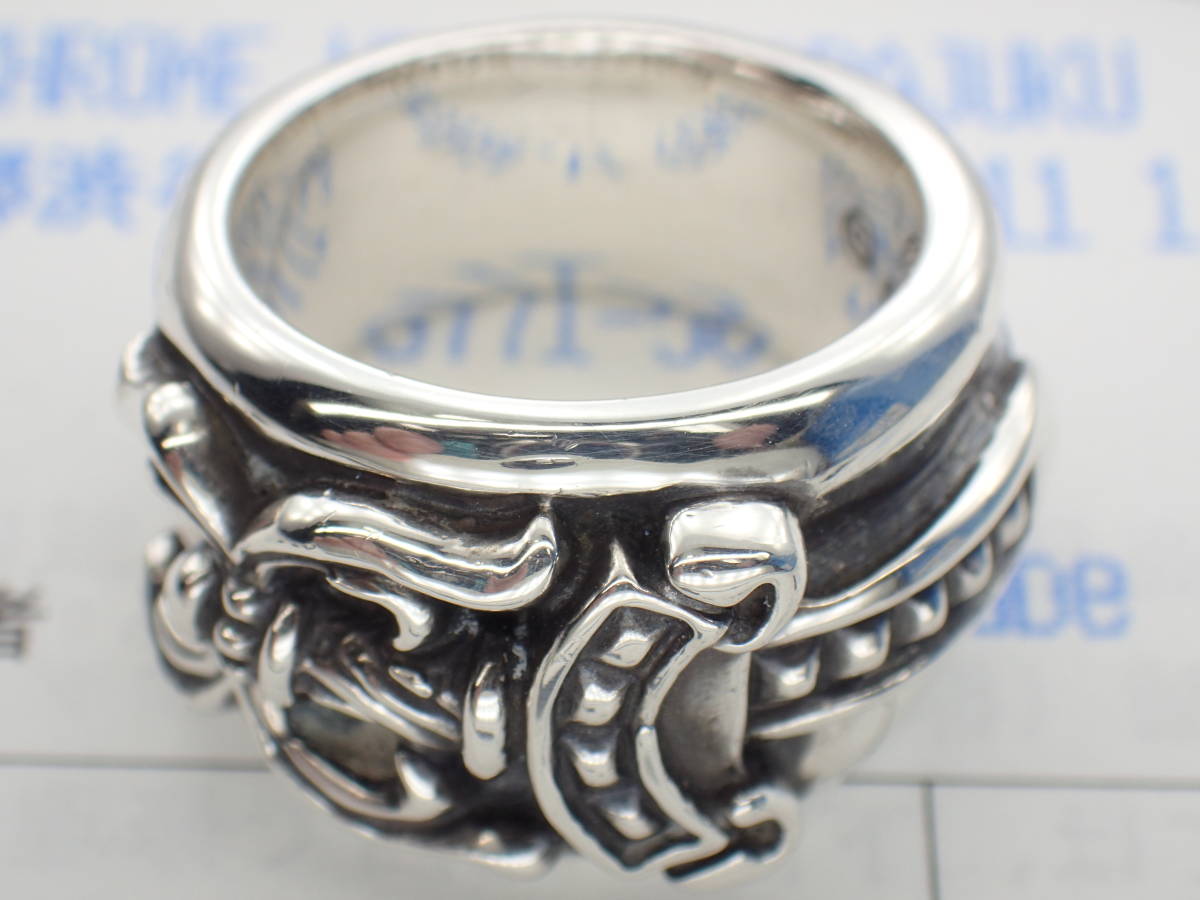 人気SALEHOT Chrome Hearts - Chrome hearts ダガーハート リング イン