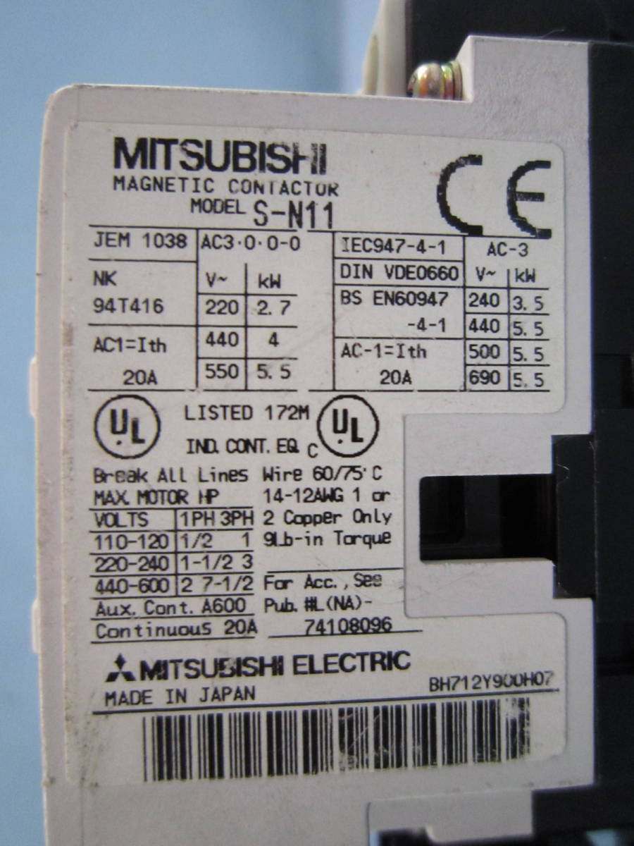 三菱電機 電磁継電器 マグネットスイッチSR-N8 (SR-N4 100V-110V)*１個 S-N11 UN-SA23 (100V-110V)*１個_画像9