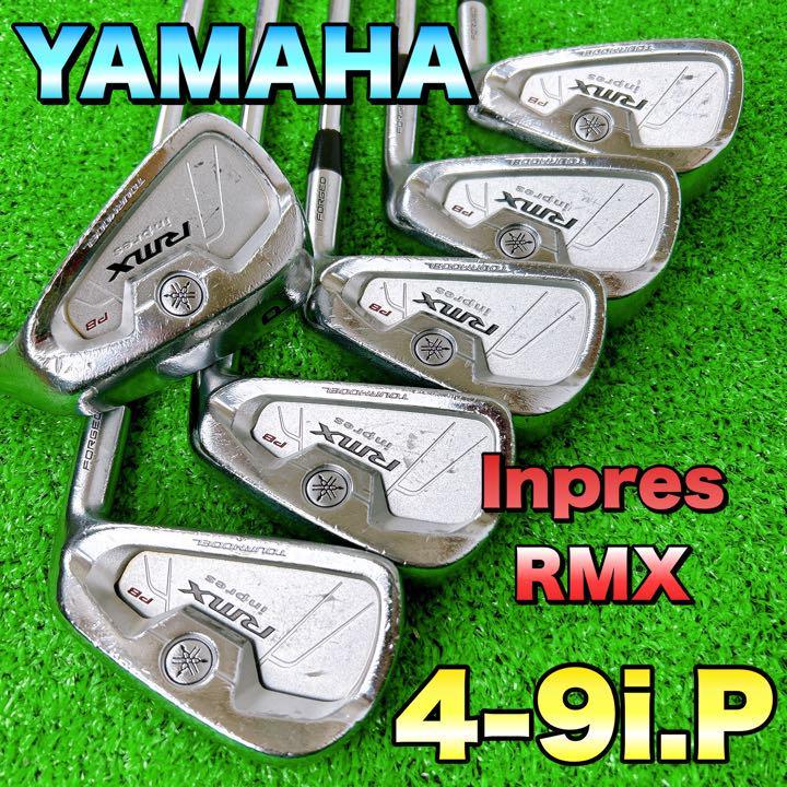 YAMAHA ヤマハ アイアンセット 6本 INPRES インプレス RMX ...