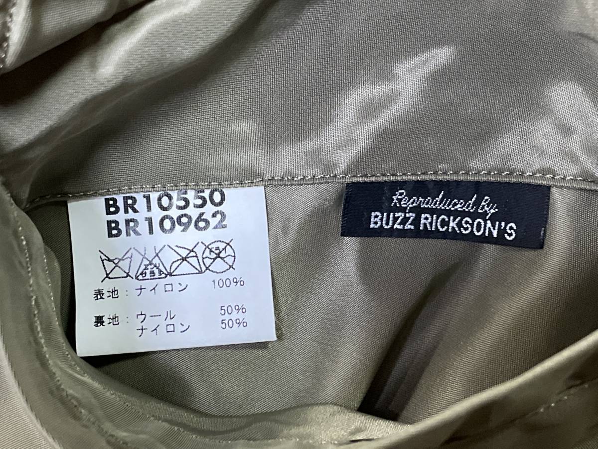 極美品 BUZZ RICKSON'S バズリクソンズ BR10550 L-2 フライトジャケット FELIX フィリックス サイズ46 大きいサイズ_画像8
