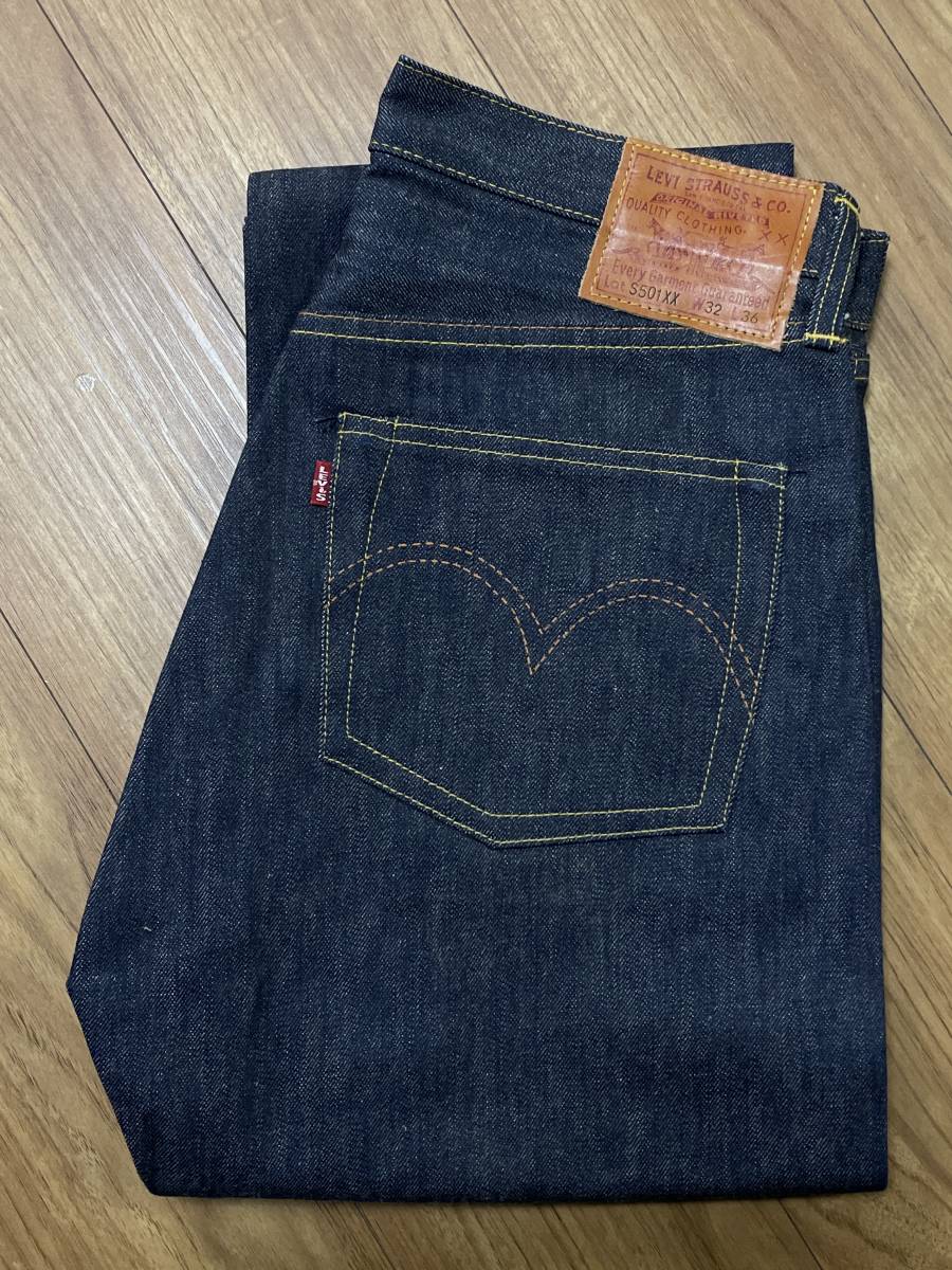 未使用品 バレンシア工場製 LEVI'S リーバイス S501XX 44501 0022 裏