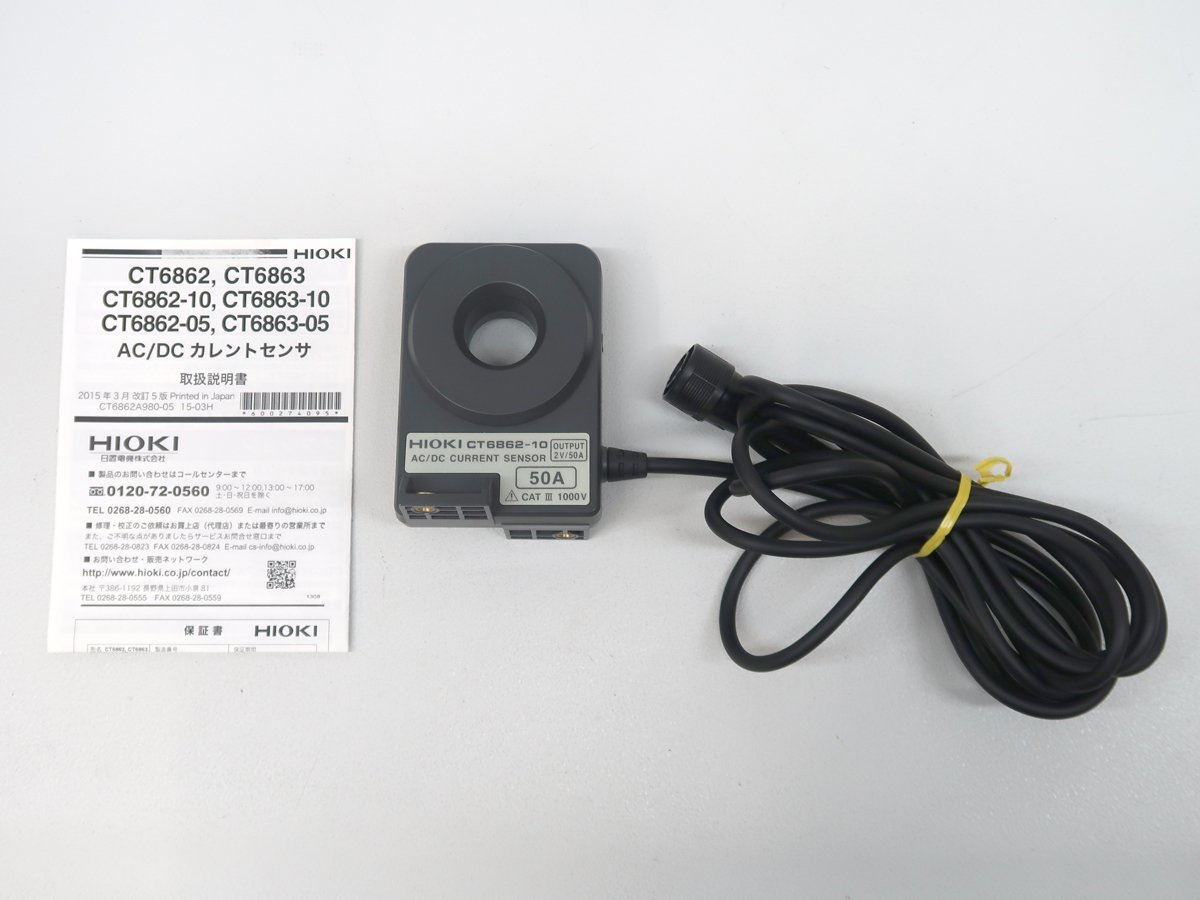 Yahoo!オークション - HA41677 HIOKI/日置 CT6862-10 AC/DC Yahoo!オークション - HA41677 HIOKI/日置 CT6862-10 AC/DC