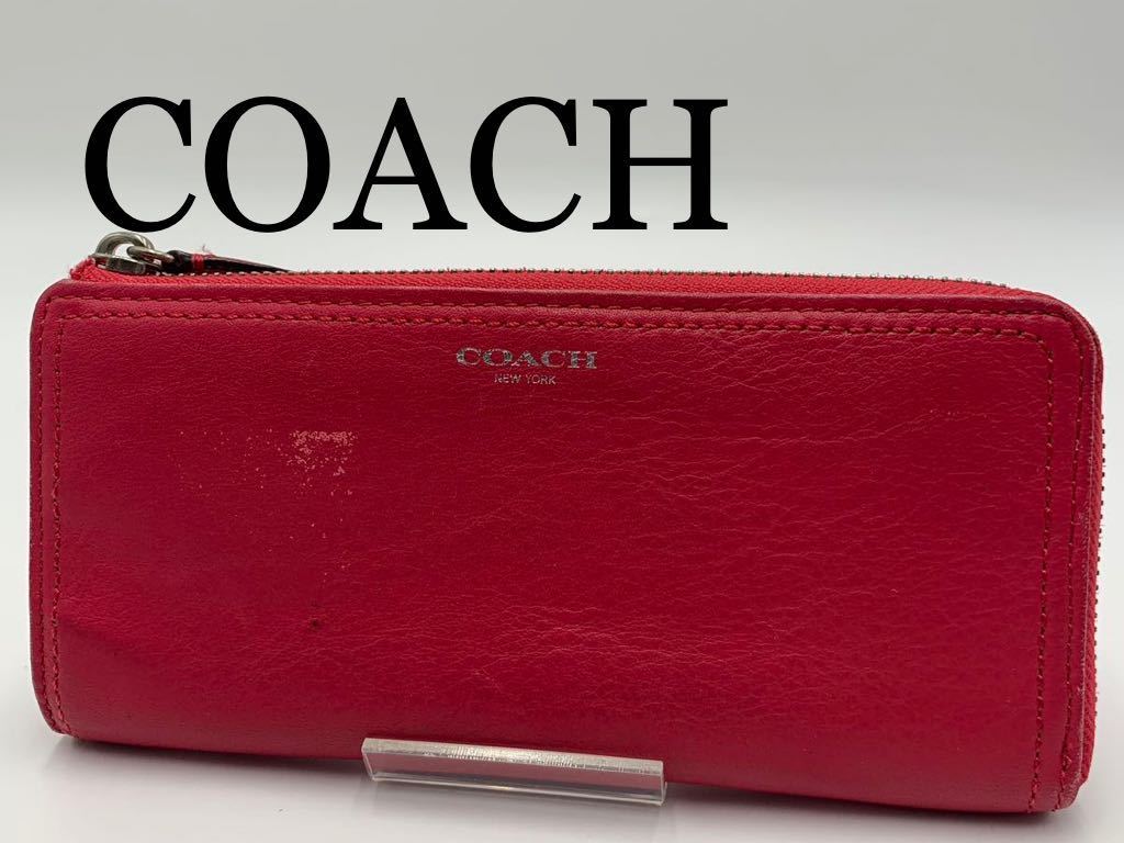 全3色/黒/赤/ベージュ COACH コーチ 長財布 L字ファスナー ピンク