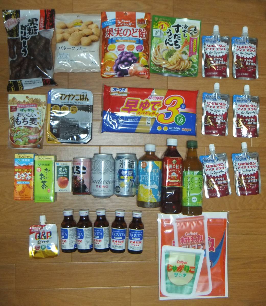 [ включая доставку ]4378 иен соответствует! коробка много. еда ...19 вид 28 пункт 