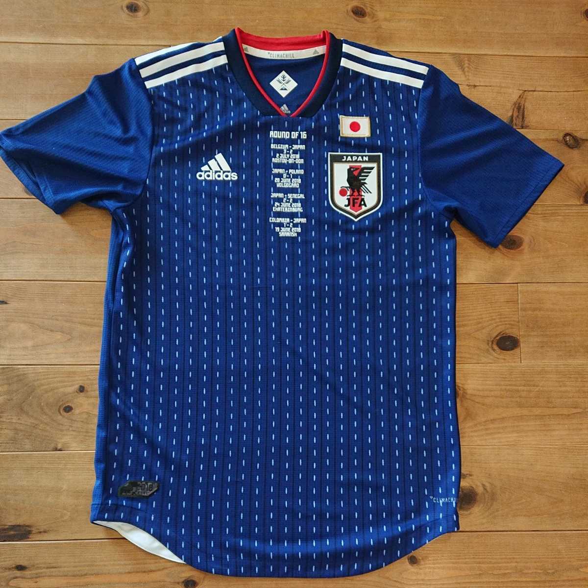 ☆即決!レア物 未使用 完売 限定 2018年FIFAワールドカップ メンバー