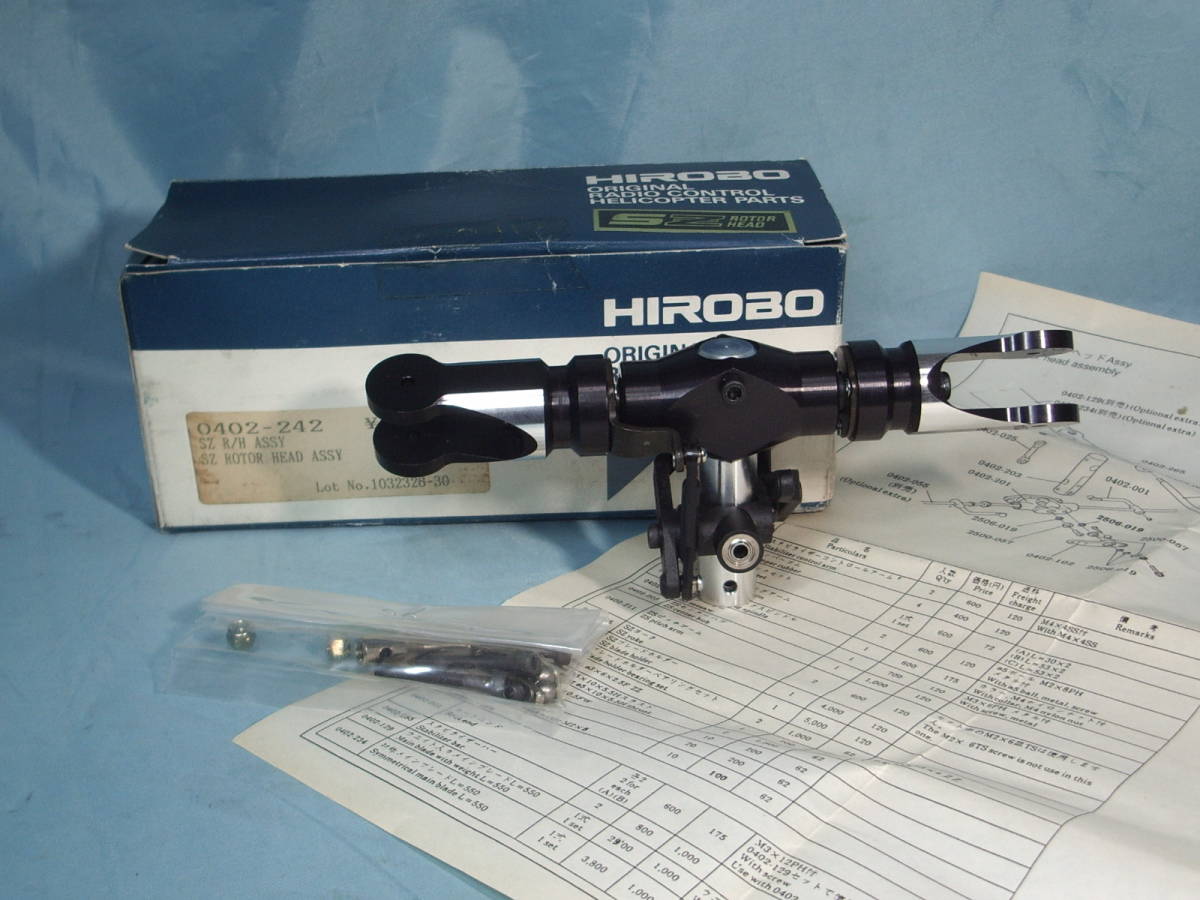 Yahoo!オークション - HIROBO ヒロボー RCヘリ シャトル用 SZ Yahoo!オークション - HIROBO ヒロボー RCヘリ シャトル用 SZ