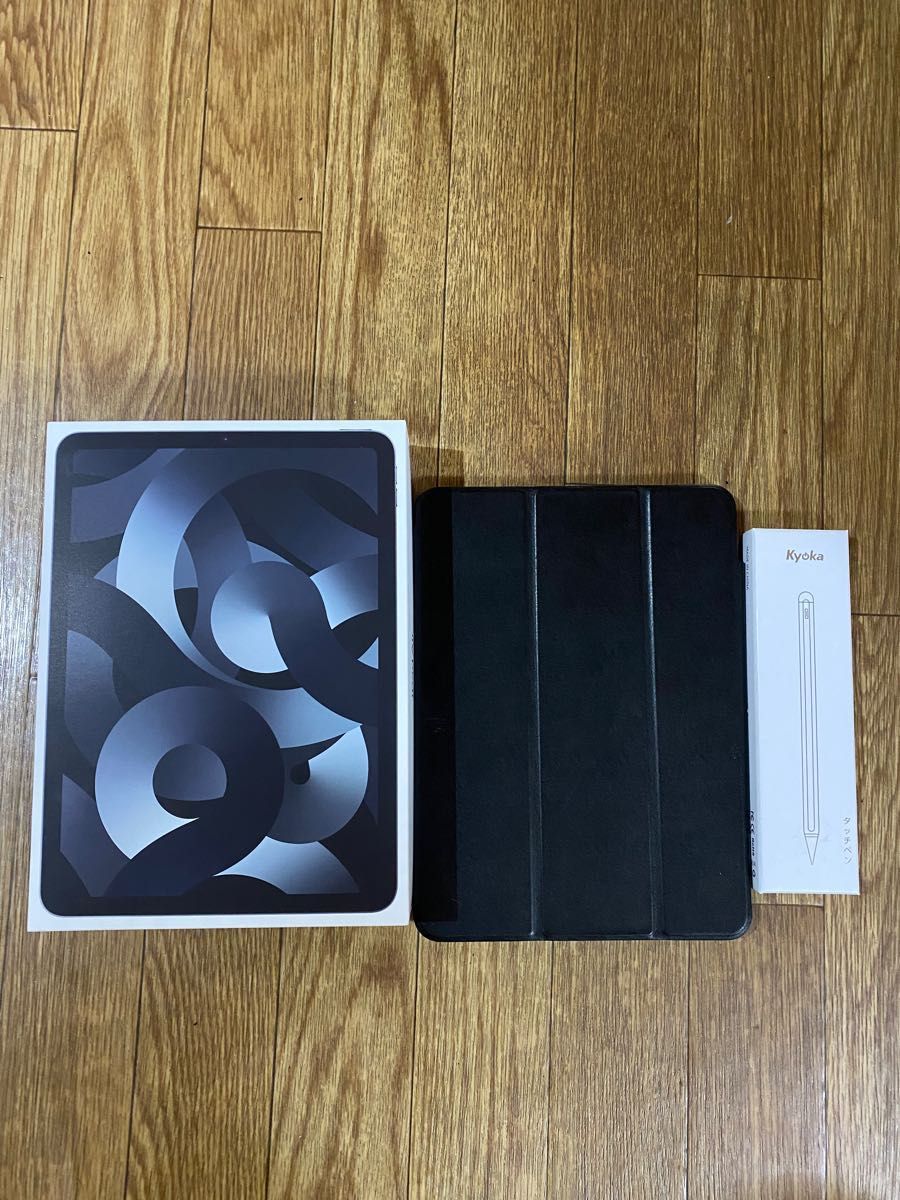 iPad Air 第5世代 256GB スペースグレイ タブレットPC タブレットPC
