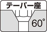 ▼/ 貫通　キャラバン　テラノ　エルグランド　24個 6穴車　M12x P1.25 21HEX メッキ　市販・社外アルミホイールに　純正スチールに_画像5