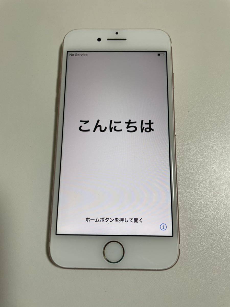 スマートフォン/携帯電話 スマートフォン本体 Apple iPhone 7 32GB ローズゴールド SIMロック解除済 SoftBank iPhone 中古美品