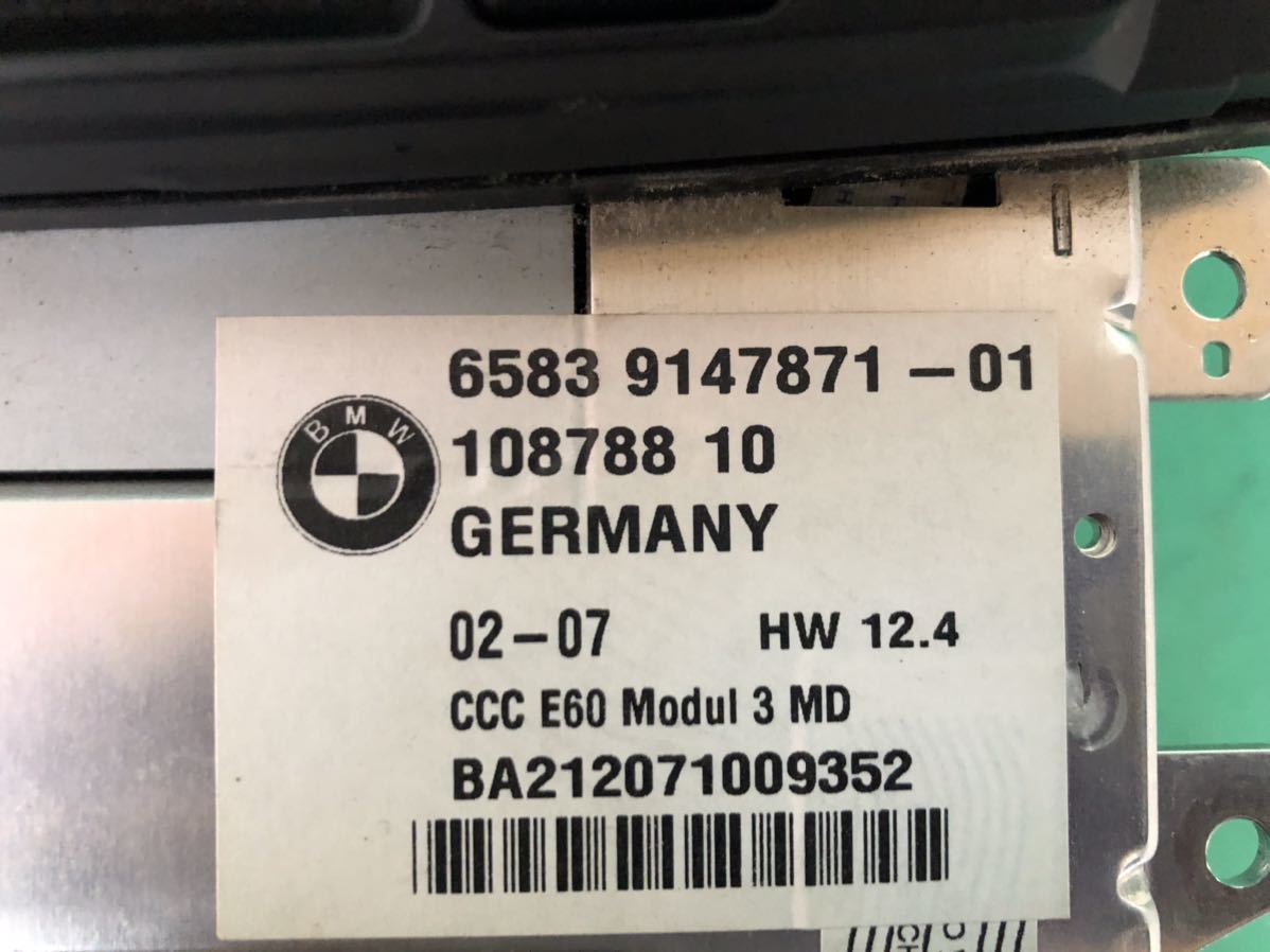 MZ137 中古 BMW PU25 5シリーズ 平成19年10月 純正 CD/MD オーディオ デッキ 動作保証 108788 10 CCC E60 Modul 3 MD 6583 9147871-01_画像9