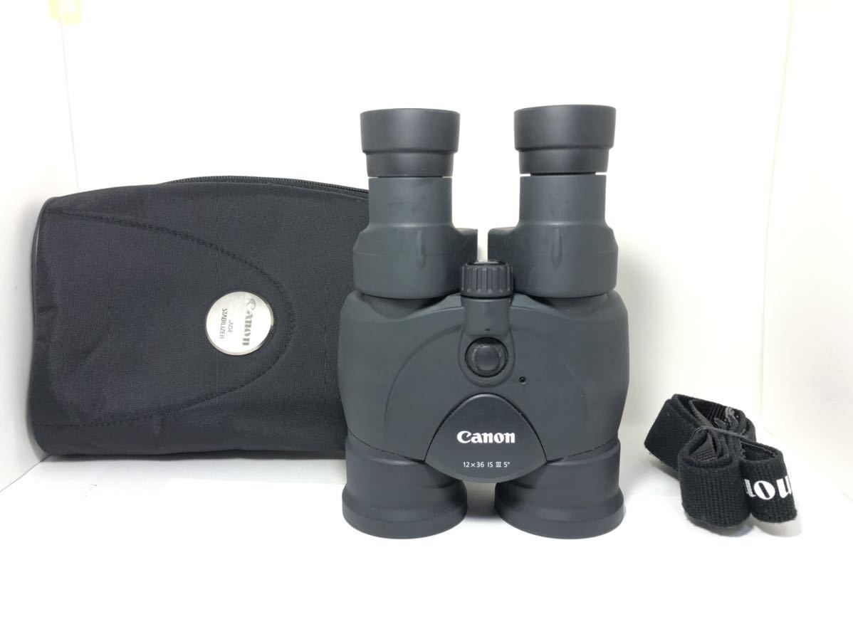 Canon 防振双眼鏡 12x36 IS Ⅲ 手振れ補正付双眼鏡 ブラック 品質検査