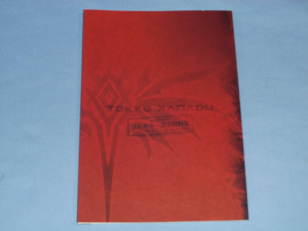 item_image_2