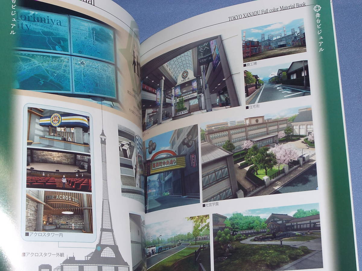 item_image_6
