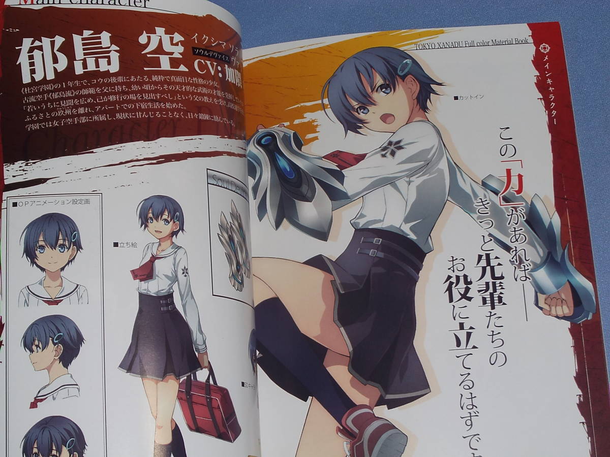 item_image_5