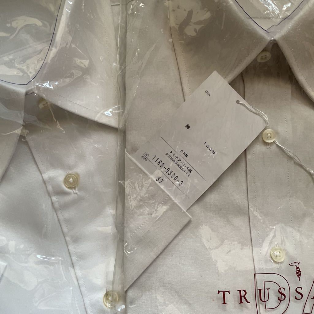 送料無料 新品 ダ・トラサルディ　DA TRUSSARDI 半袖ワイシャツ ドレスシャツ　サイズ37 綿100% 送料込み_左は白、お色の参考にしてください