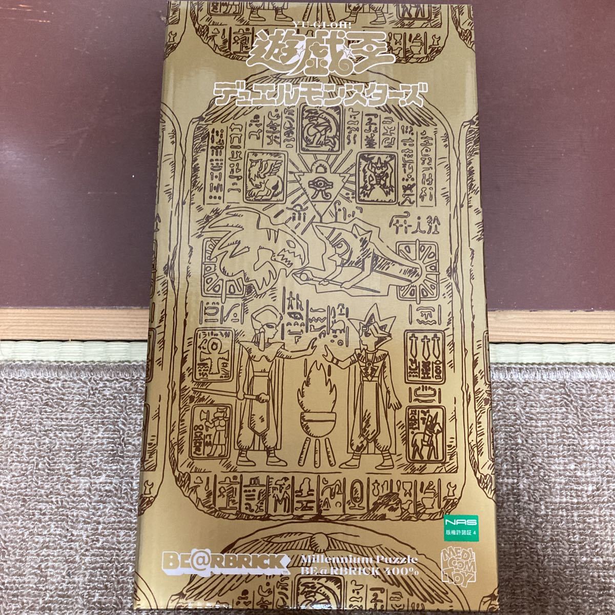 BE@RBRICK 千年パズル 400％ 遊戯王 新品未開封 ベアブリック | tspea.org