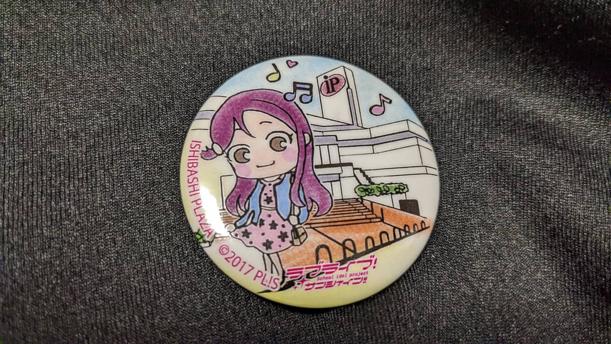 [ free shipping ]( out of print * hard-to-find goods ) Numazu .. exist . can badge Sakura inside pear .(isibasi pra The ) Rav Live! sunshine!!