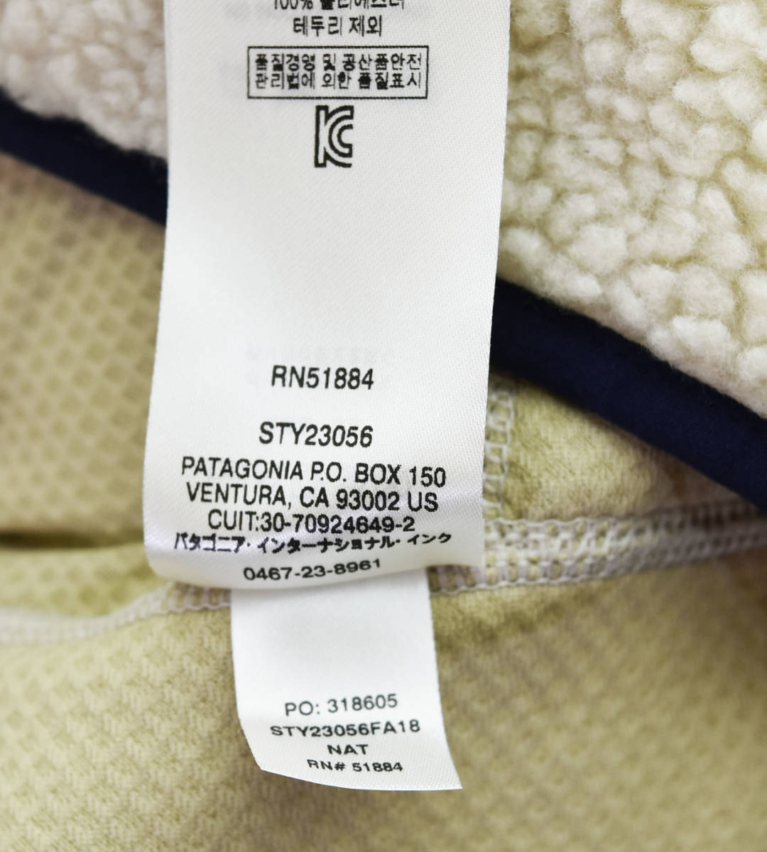 人気商品ランキング ◯ patagonia 103 ベージュ sizeL 23056FA18