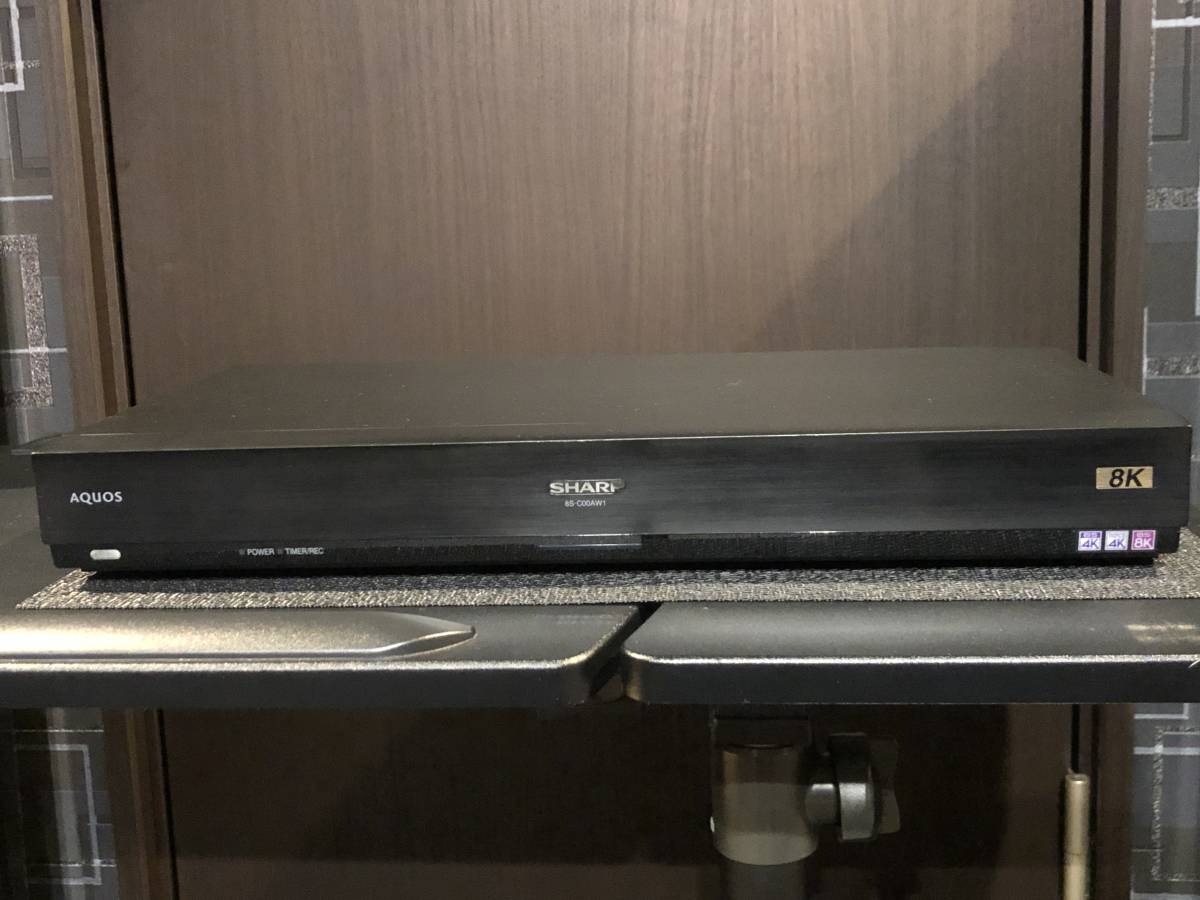 Yahoo!オークション - シャープ 8Kチューナー 8S-C00AW1 中古完 Yahoo!オークション - シャープ 8Kチューナー 8S-C00AW1 中古完