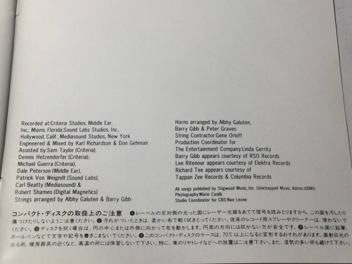 国内盤CD/AOR/バーブラ・ストライザンド＆バリー・ギブ/ギルティ 送料¥180の画像7