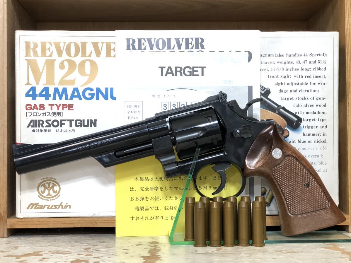 ② マルシン S&W M29 44マグナム 旧モデル カート式 ガスリボルバー 可動部確認済み 作動訳あり ガス漏れなし ジャンク_画像1