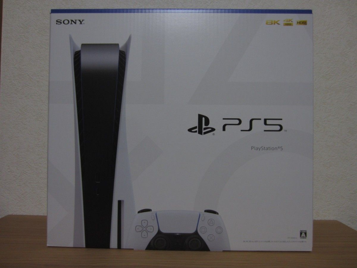 未使用 PS5 PlayStation5 プレイステーション5 本体 CFI-1200A01
