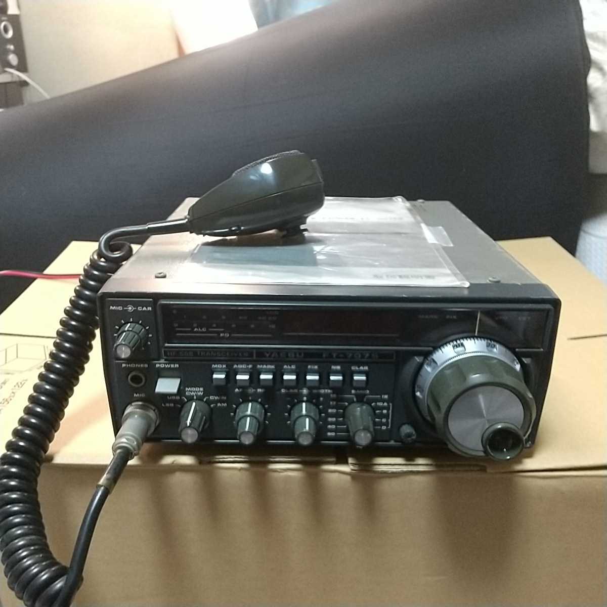 希少 YAESU FT-707S HF トランシーバー八重洲 Yahoo!オークション - アマチュア無線 八重洲無線 YAESU FT