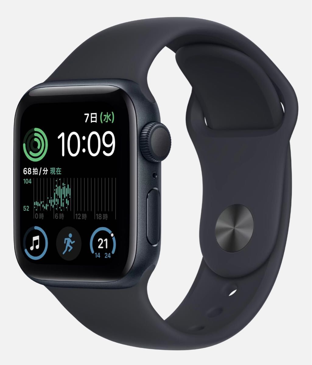 単品購入可 新品 apple watch SE 第2世代 40mm GPS 本体 | www.aosfiji.org
