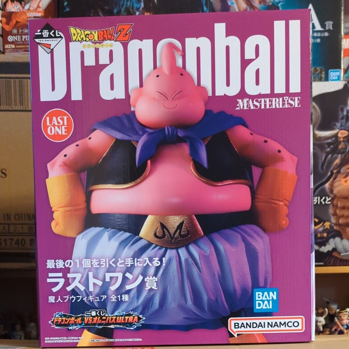 ドラゴンボール一番くじオムニバスULTRA 魔神ブウ ラストワン賞