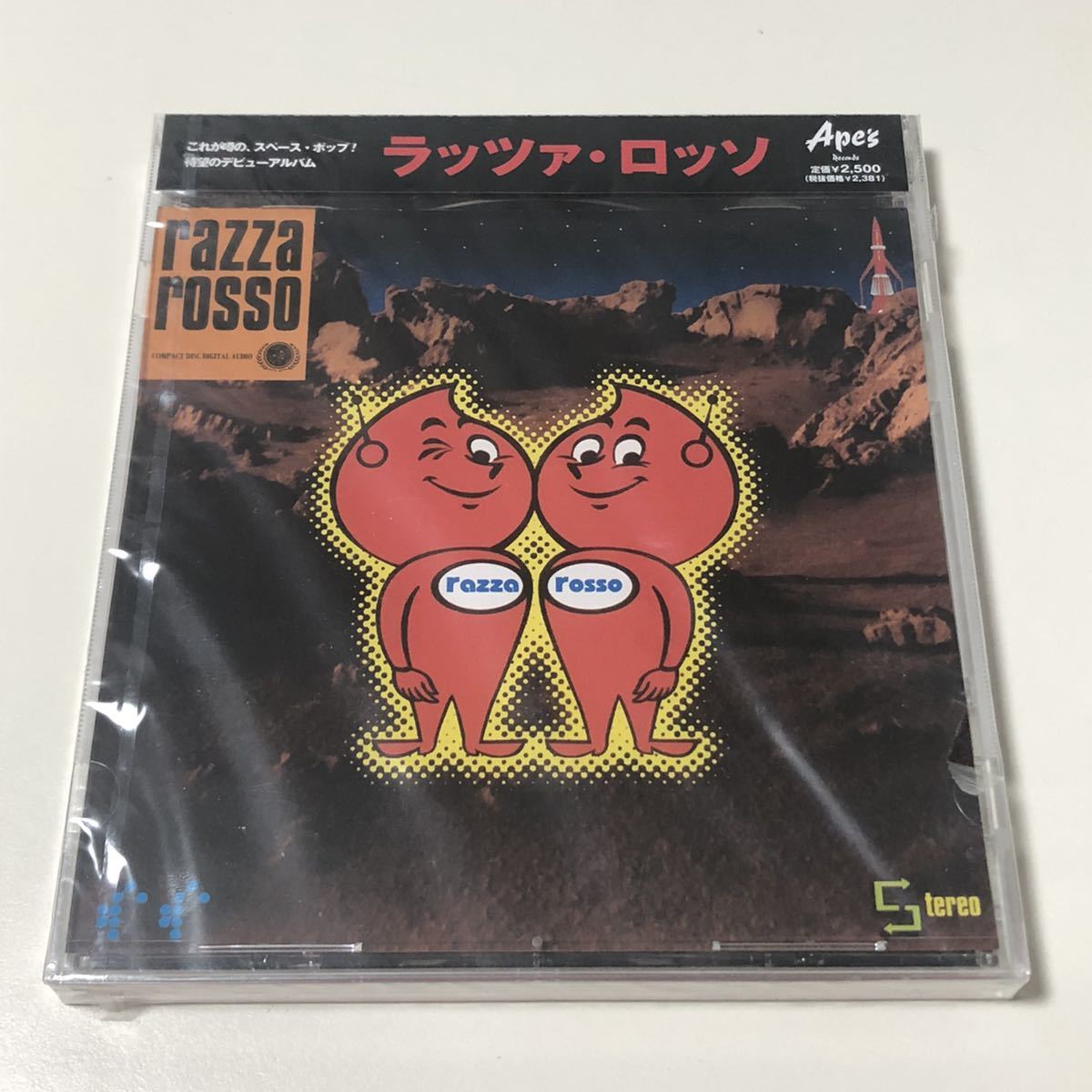 razza rosso CD /ラッツァ ロッソ スペースポップ アルバム