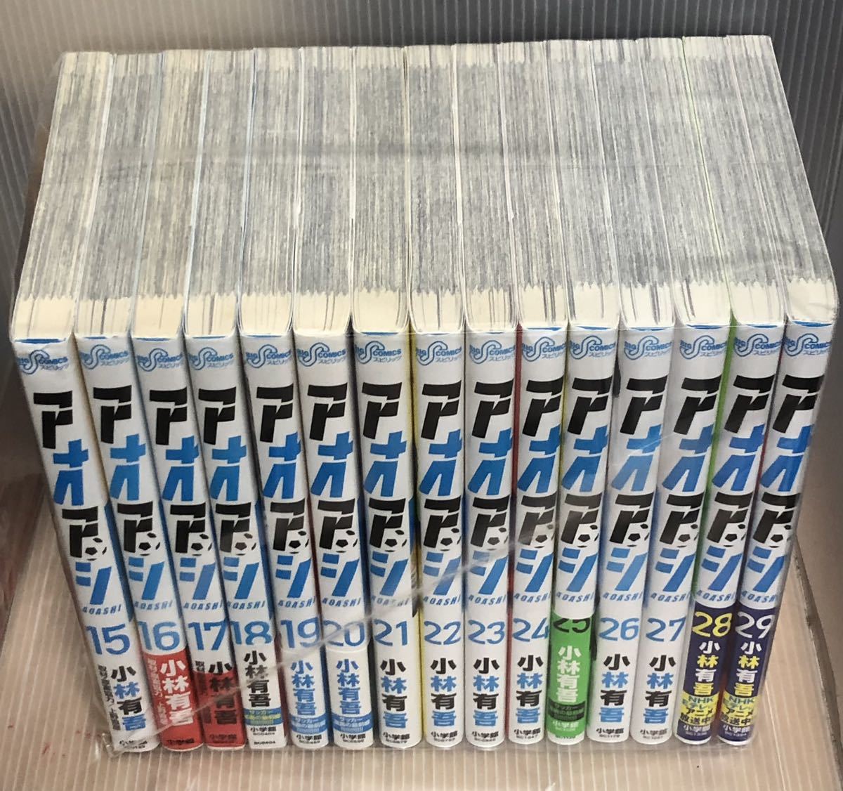 状態良好》アオアシ コミック 1-30巻続巻全巻セット 漫画 100%の保証