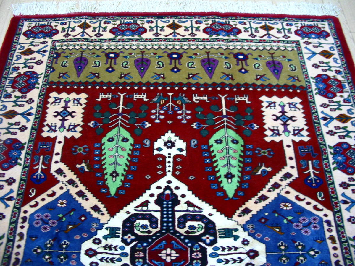 ペルシャ絨毯 No.P116 新品 187x135 手織り クルド・ グーチャン産 
