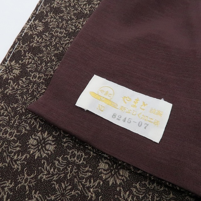ゆめsaku2 新品 やまと誂製 ゴールドラベル 仕付け糸付 着物“袖を通せば、しゃんと背筋を伸ばし雰囲気のある和美人”お召 1025_画像2