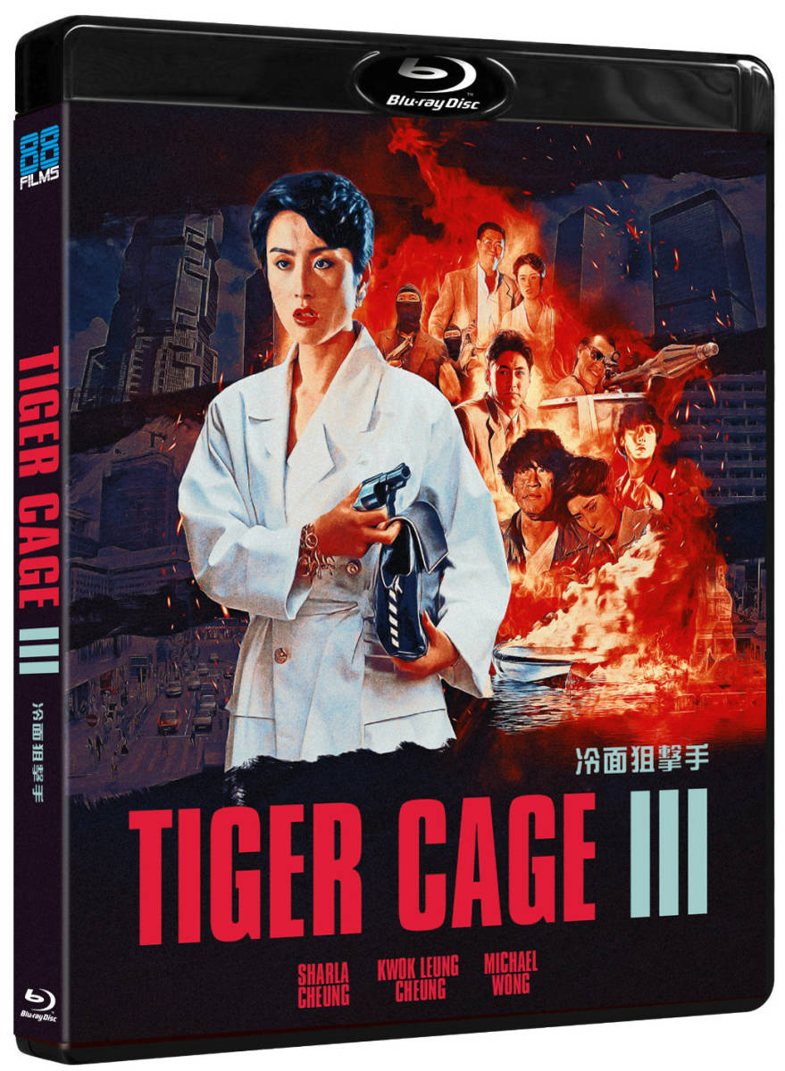 ドニー・イェン、ジャッキー・チュン/『Tiger Cage Trilogy - DELUXE COLLECTOR'S EDITION』/イギリス発売/ブルーレイ3枚組BOX(初回限定版)_画像6