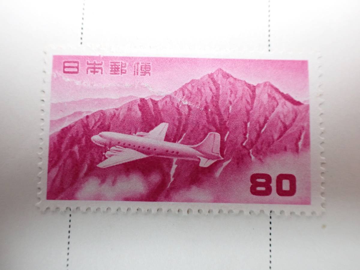 高級高級立山航空 6種完 使用済切手 | iteal.fr