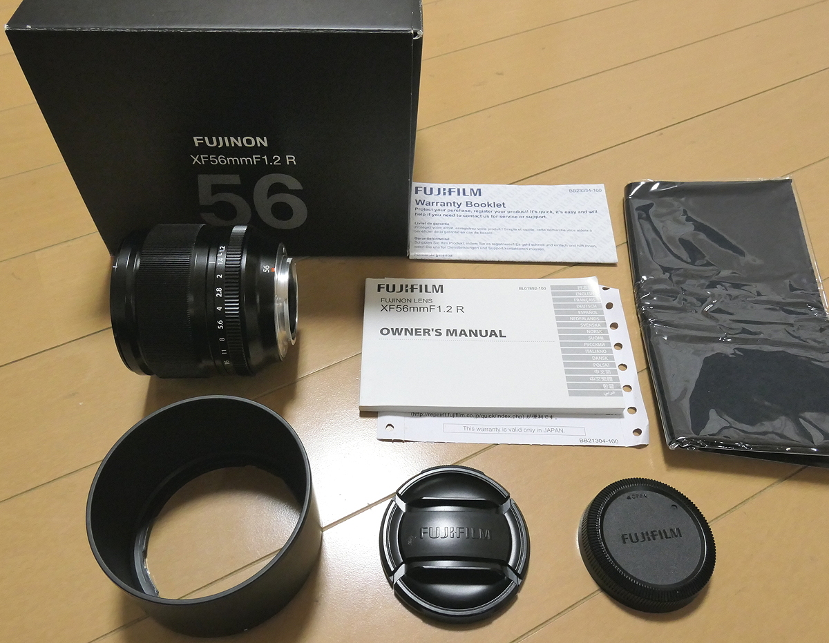 FUJIFILM 単焦点望遠レンズ XF56mmF1.2 R_画像5