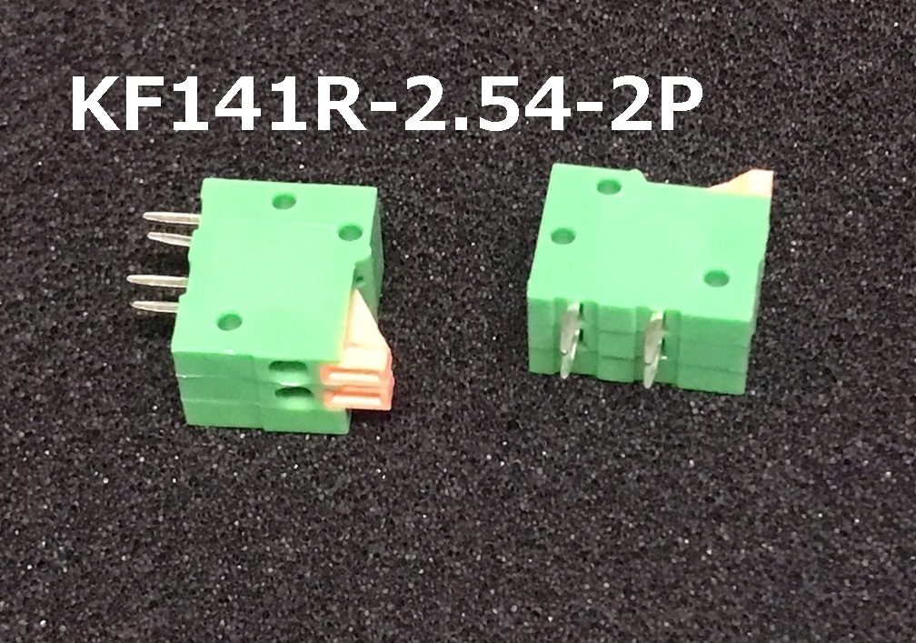  одним движением тип фиксированный терминал шт. 4 высшее 2.54mm зеленый ширина направление KF141R-2.54-2P-[BOX179/ наличие 50 шт ]]